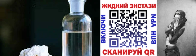 Купить где  Асино  БУТИРАТ оксана 