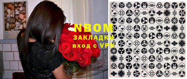 кокаин колумбия Кукмор
