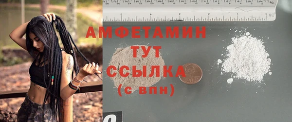 трава Ладушкин