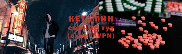кокаин колумбия Кукмор