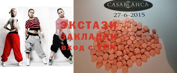 кокаин колумбия Кукмор