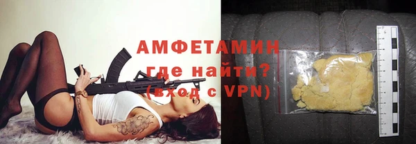 каннабис Медвежьегорск