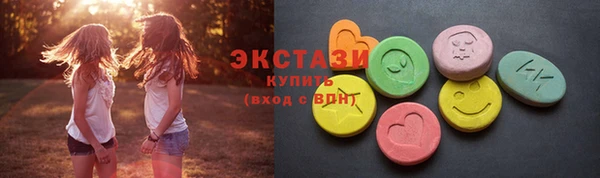 дурь Магадан