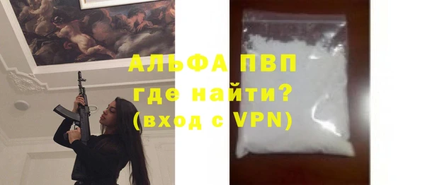 MDMA Кулебаки