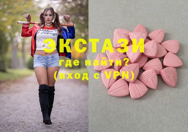 кокаин колумбия Кукмор