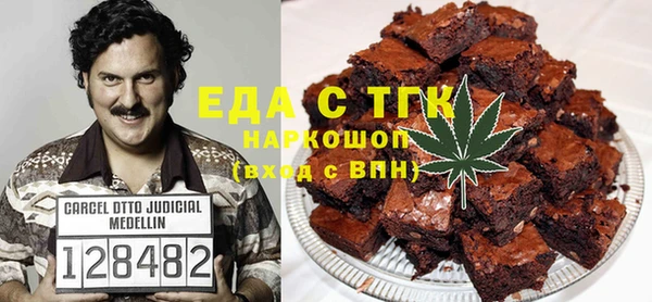 MDMA Кулебаки