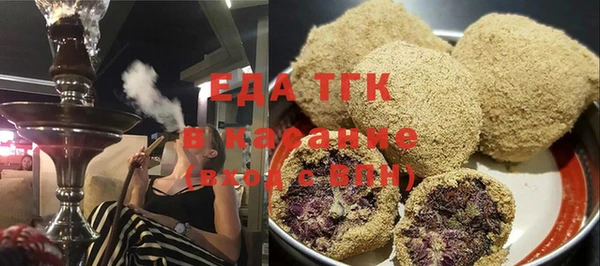 кокаин колумбия Кукмор