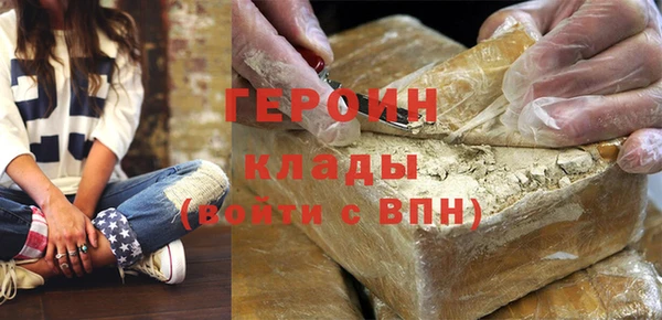 MDMA Кулебаки