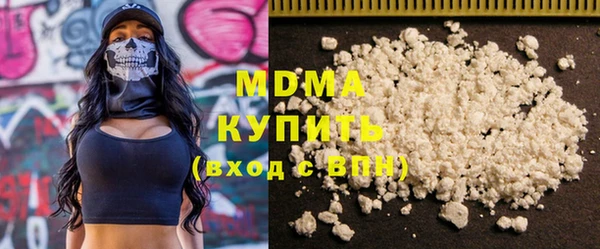 кокаин колумбия Кукмор