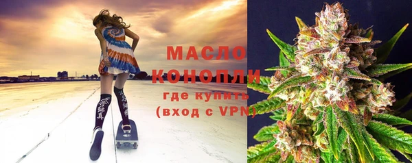 MESCALINE Мегион