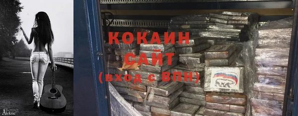MDMA Кулебаки