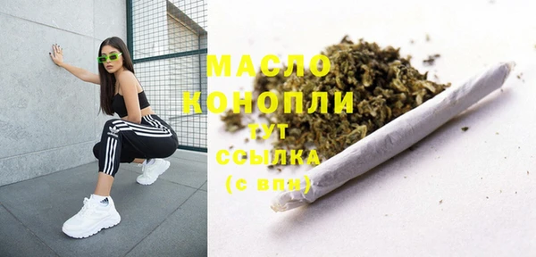 COCAINE Магас
