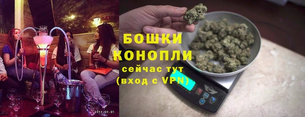 кокаин колумбия Кукмор